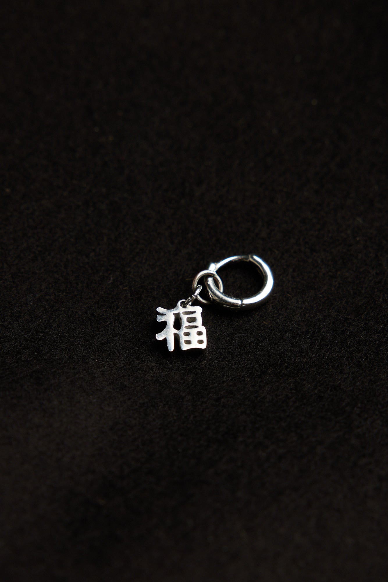 "blessing" earring